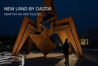 New Land brand concept, cover slide